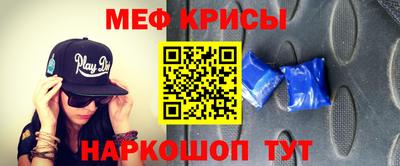 прущие грибы Ипатово