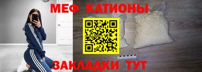 кокаин VHQ Изобильный