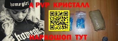 кокаин VHQ Изобильный