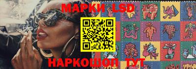 прущие грибы Ипатово