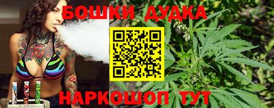 кокаин VHQ Изобильный