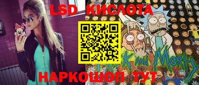 кокаин VHQ Изобильный