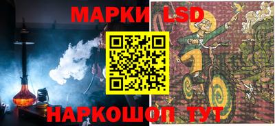 мяу мяу мука Ирбит