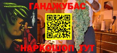 мяу мяу мука Ирбит