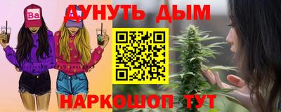 кокаин VHQ Изобильный