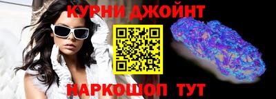 мяу мяу мука Ирбит