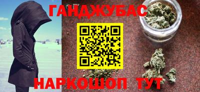 кокаин VHQ Изобильный