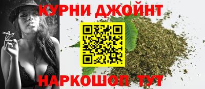 кокаин VHQ Изобильный
