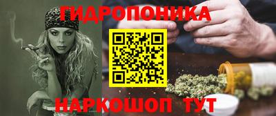 кокаин VHQ Изобильный
