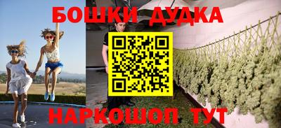 кокаин VHQ Изобильный