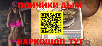 мяу мяу мука Ирбит