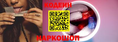 кокаин VHQ Изобильный