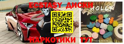кокаин VHQ Изобильный