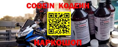 прущие грибы Ипатово