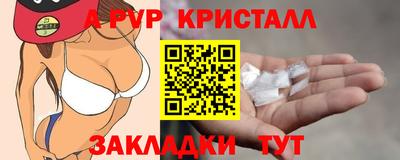 прущие грибы Ипатово
