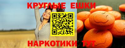 мяу мяу мука Ирбит