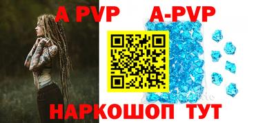 кокаин VHQ Изобильный