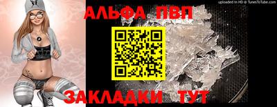 мяу мяу мука Ирбит