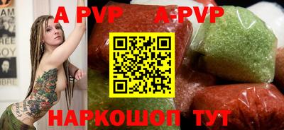мяу мяу мука Ирбит
