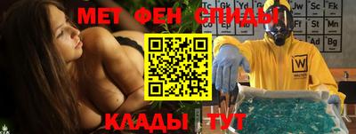кокаин VHQ Изобильный