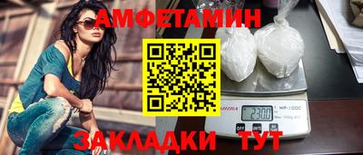 кокаин VHQ Изобильный