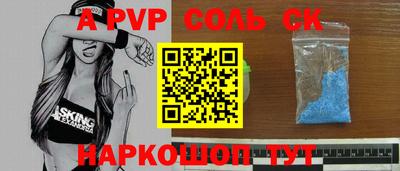 прущие грибы Ипатово