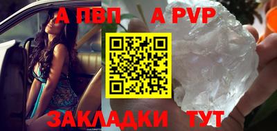 мяу мяу мука Ирбит
