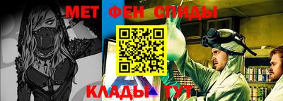 кокаин VHQ Изобильный