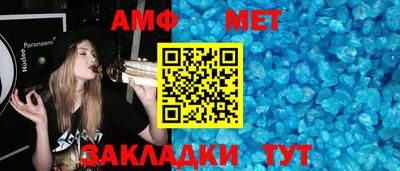 прущие грибы Ипатово