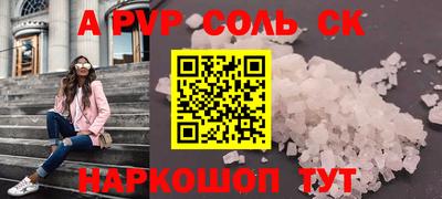 мяу мяу мука Ирбит