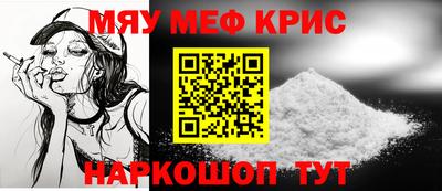 прущие грибы Ипатово