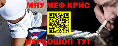 кокаин VHQ Изобильный